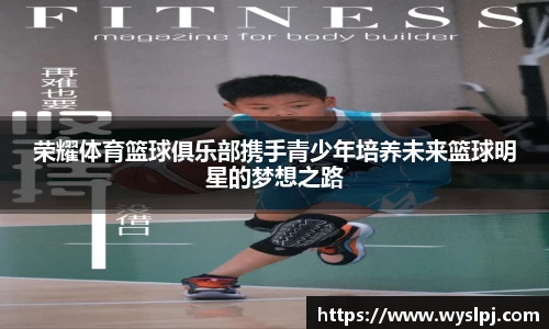 william威廉中文官网