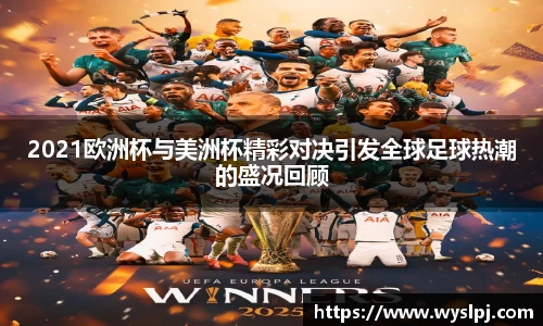 william威廉中文官网