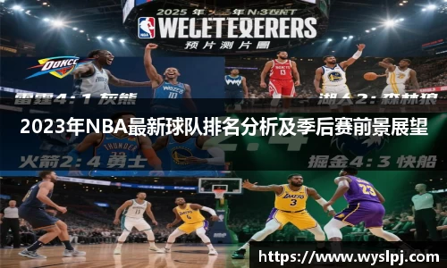 williamhill官网