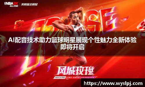 williamhill体育