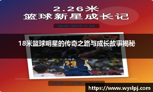 williamhill官网