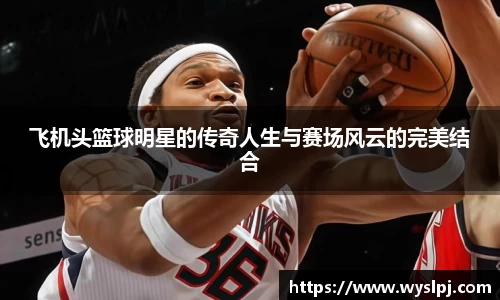 williamhill官网